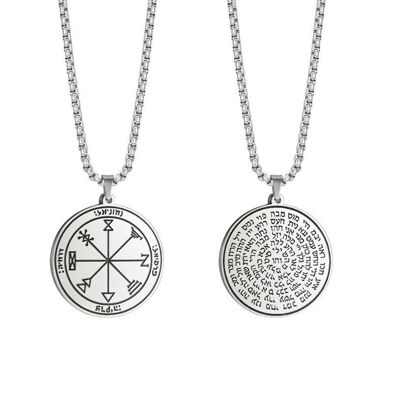 Viking Stainless Steel Jewelry Hardware Crystal Amulet Solomon Seal Pendant Love Kabbalah Pagan