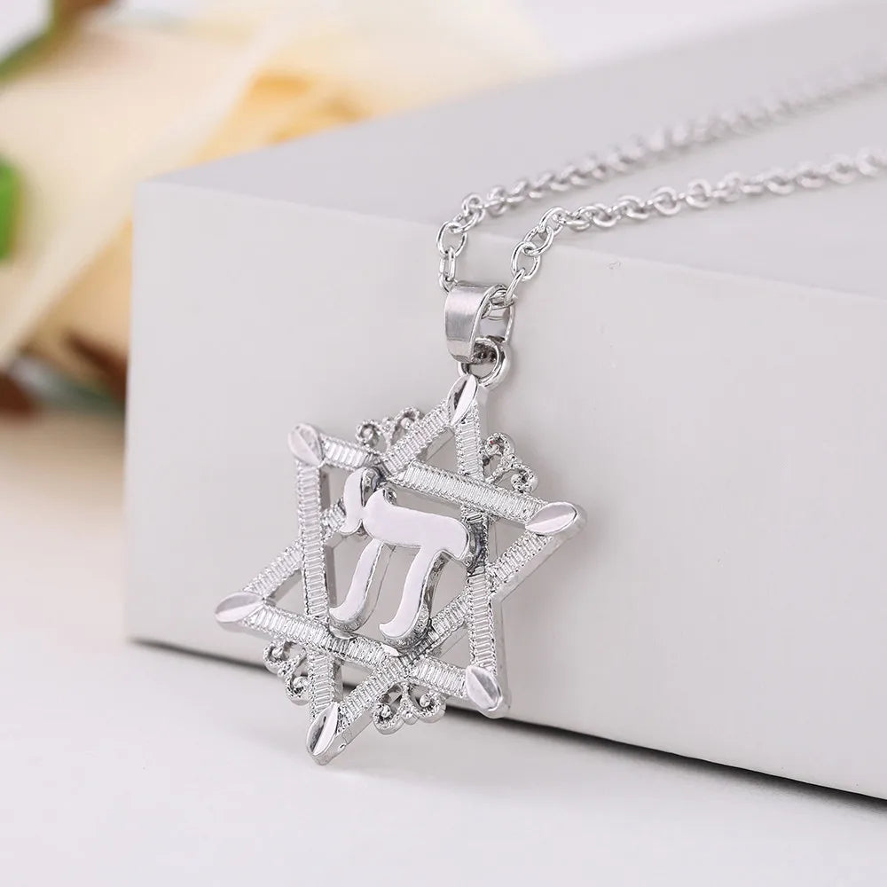 LIKGREAT Collier pendentif étoile de FC pour homme, symbole Chai, breloques judaïstes, kabbale israélienne, amulette du judaïsme, sourire, bijoux naturels