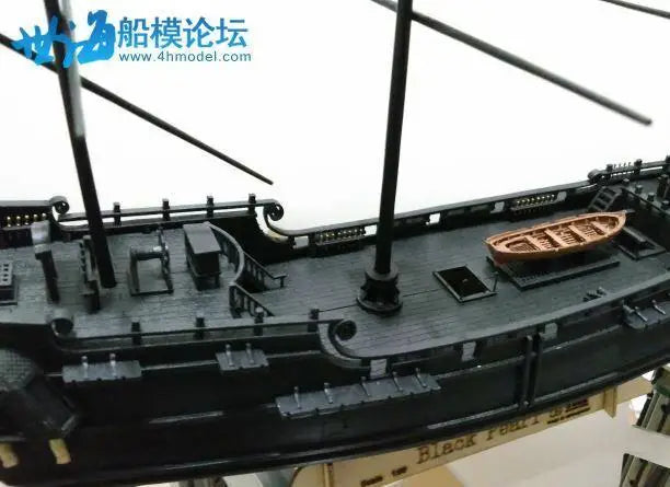 Black Pearl-Analyste de modèles de soleil en bois, version ultime, Shicheng, 1:96, 413mm